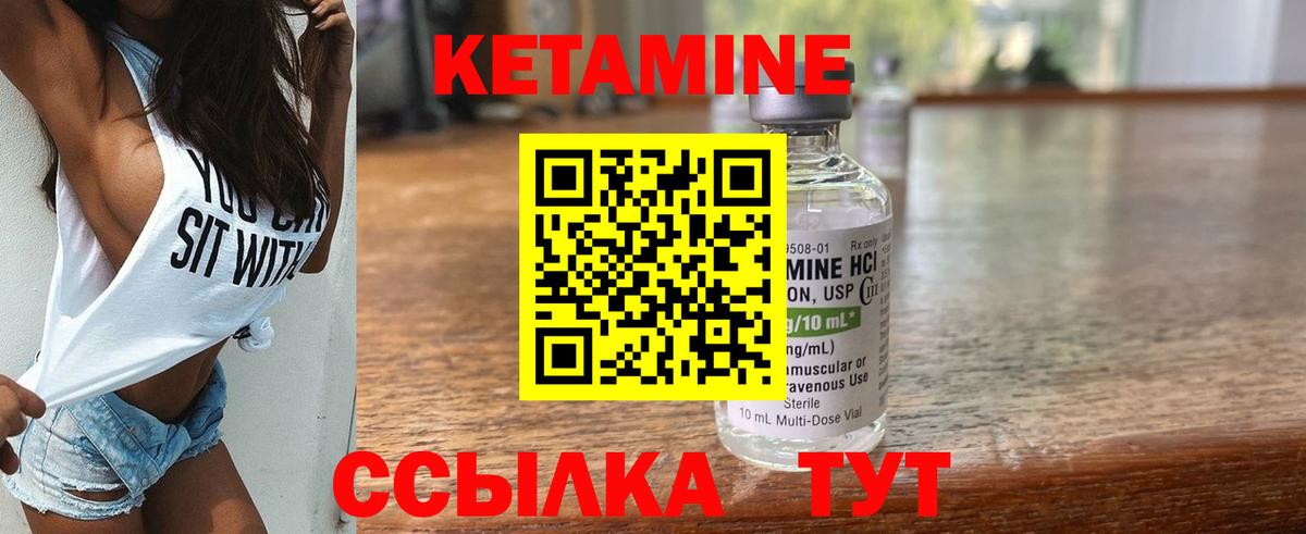 Ефремов  Кокаин  МДМА  Гашиш  Канабис  Вход с VPN  Меф  