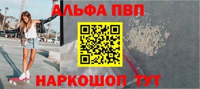 спиды Кулебаки