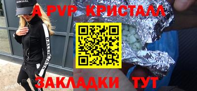 гидропоника Краснодар