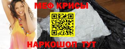 гидропоника Краснодар