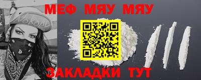 спиды Кулебаки