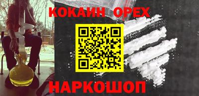 гидропоника Краснодар