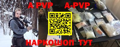 MDMA Premium VHQ Краснознаменск