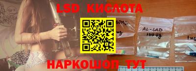MDMA Premium VHQ Краснознаменск