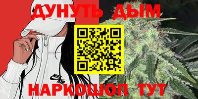 спиды Кулебаки