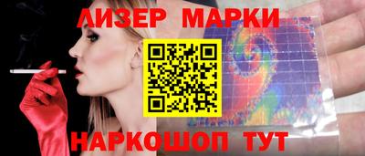 спиды Кулебаки