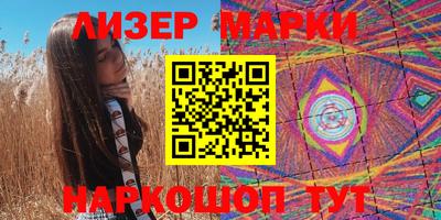 MDMA Premium VHQ Краснознаменск