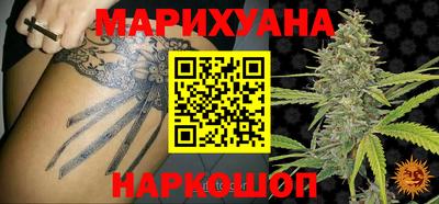 мескалин Кунгур