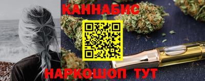 спиды Кулебаки