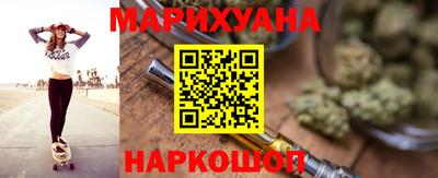 мескалин Кунгур