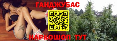 мефедрон VHQ Кумертау