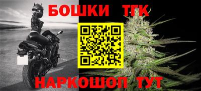 MDMA Premium VHQ Краснознаменск