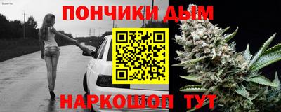 мескалин Кунгур