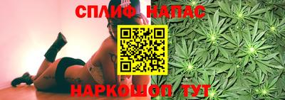 спиды Кулебаки