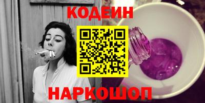 ECSTASY Краснокаменск