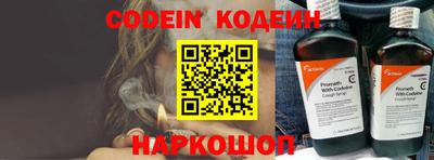 спиды Кулебаки