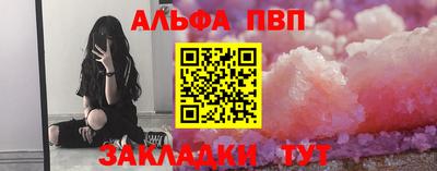 MDMA Premium VHQ Краснознаменск