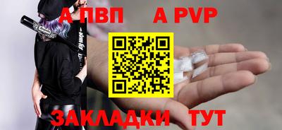 ECSTASY Краснокаменск
