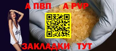 мефедрон VHQ Кумертау