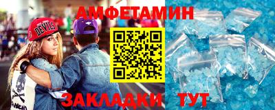 мескалин Кунгур
