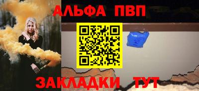 спиды Кулебаки