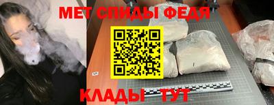 ECSTASY Краснокаменск