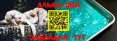 ECSTASY Краснокаменск