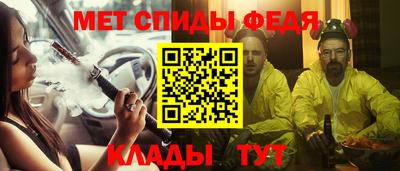 мескалин Кунгур