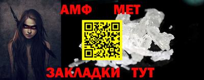 MDMA Premium VHQ Краснознаменск
