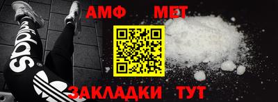 ECSTASY Краснокаменск
