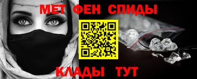 гидропоника Краснодар