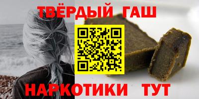 гидропоника Краснодар