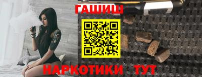 спиды Кулебаки