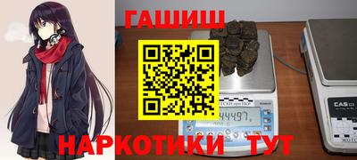мескалин Кунгур