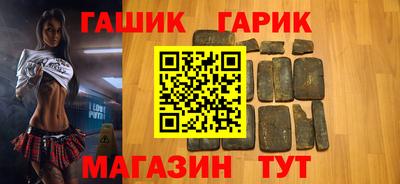 мескалин Кунгур