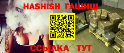 спиды Кулебаки