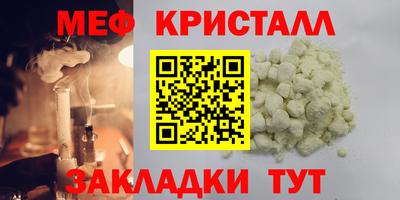 гидропоника Краснодар