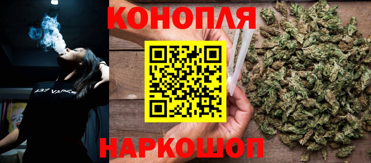 Ефремов  МАРИХУАНА гибрид  Вход с VPN  Шишки марихуана гибрид  МАРИХУАНА Bruce Banner 